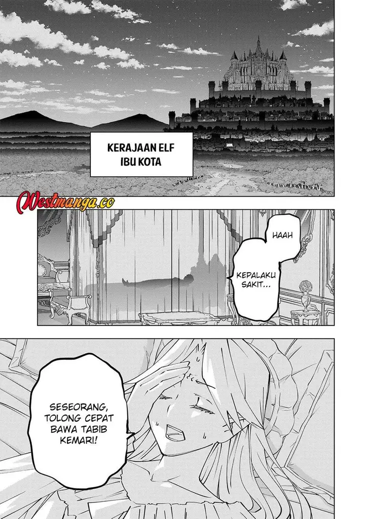 image-komik-my-gift-lvl-9999-unlimited-gacha-chapter-201-0/14
