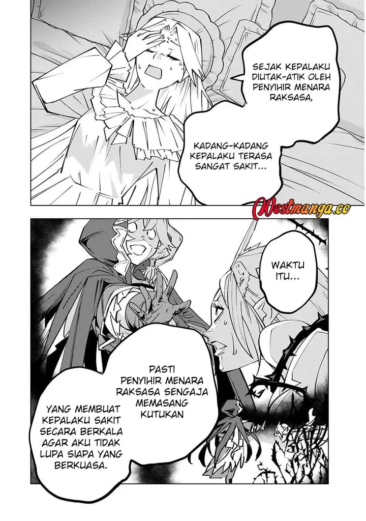 image-komik-my-gift-lvl-9999-unlimited-gacha-chapter-201-1/14
