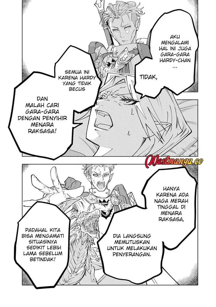 image-komik-my-gift-lvl-9999-unlimited-gacha-chapter-201-2/14