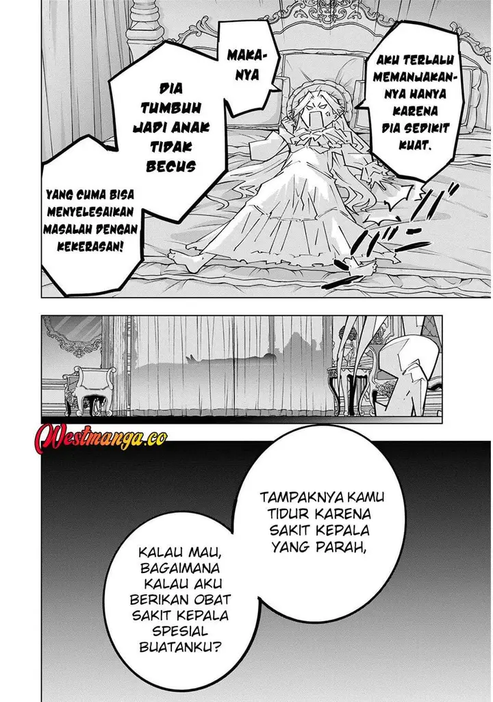 image-komik-my-gift-lvl-9999-unlimited-gacha-chapter-201-3/14