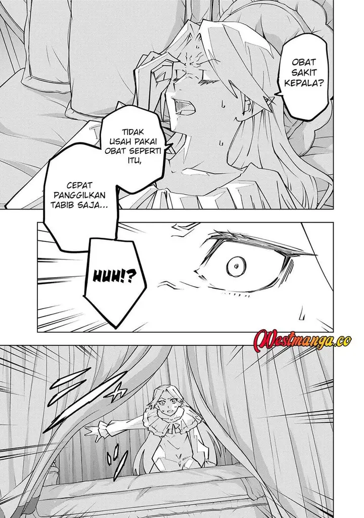 image-komik-my-gift-lvl-9999-unlimited-gacha-chapter-201-4/14
