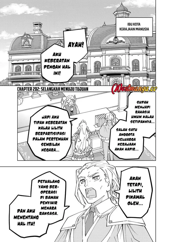 image-komik-my-gift-lvl-9999-unlimited-gacha-chapter-202-0/21