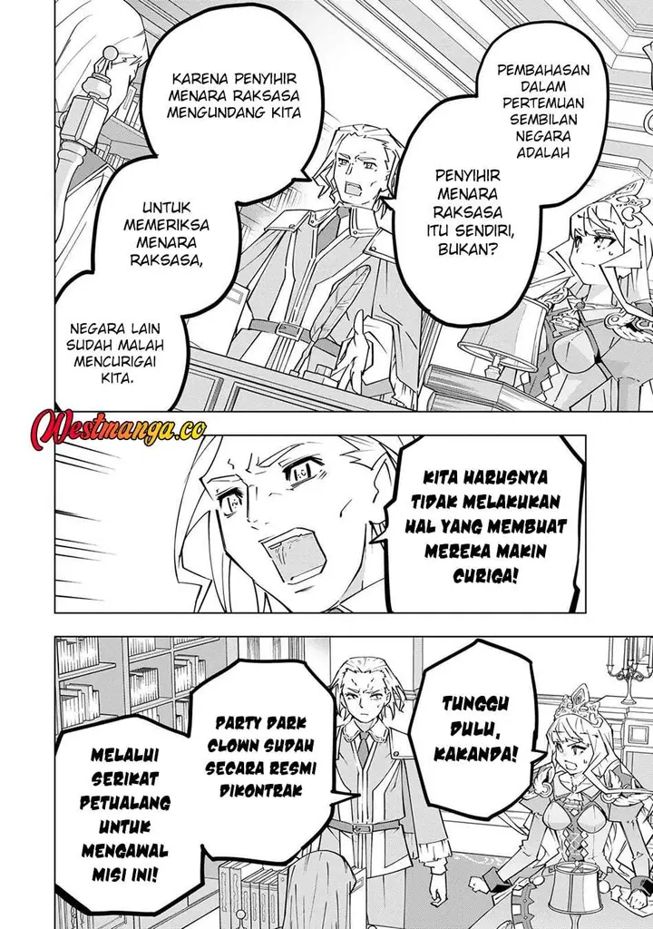 image-komik-my-gift-lvl-9999-unlimited-gacha-chapter-202-1/21