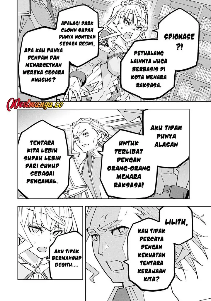 image-komik-my-gift-lvl-9999-unlimited-gacha-chapter-202-3/21