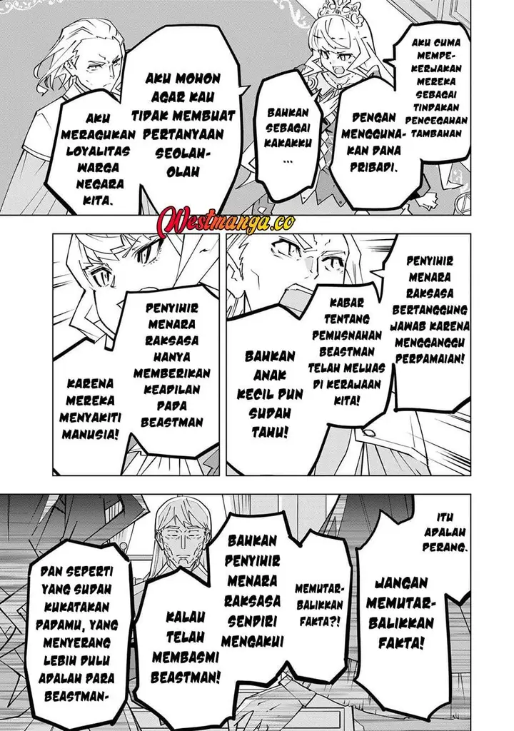 image-komik-my-gift-lvl-9999-unlimited-gacha-chapter-202-4/21