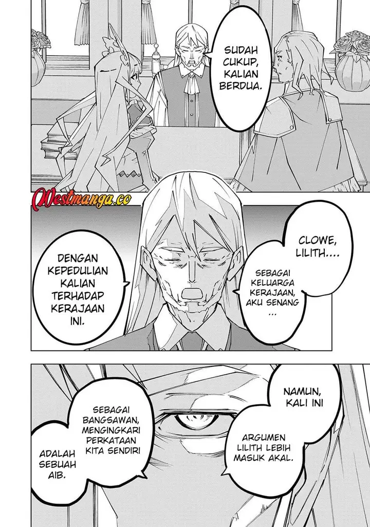 image-komik-my-gift-lvl-9999-unlimited-gacha-chapter-202-5/21
