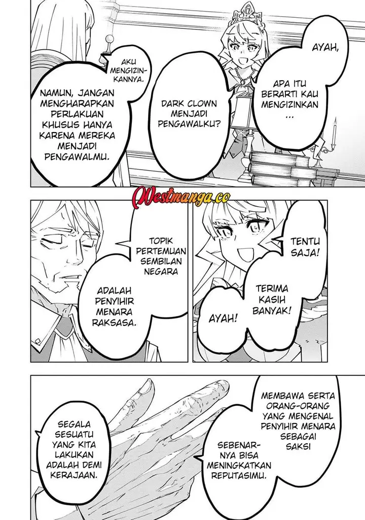 image-komik-my-gift-lvl-9999-unlimited-gacha-chapter-202-7/21