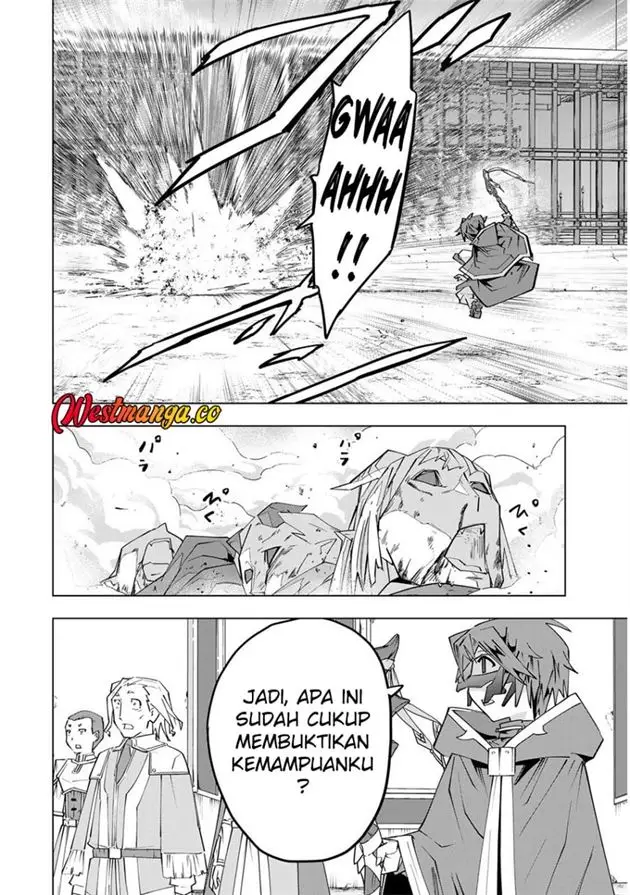 image-komik-my-gift-lvl-9999-unlimited-gacha-chapter-203-18/27