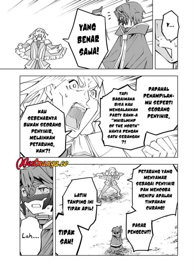 image-komik-my-gift-lvl-9999-unlimited-gacha-chapter-203-19/27