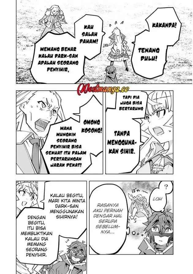 image-komik-my-gift-lvl-9999-unlimited-gacha-chapter-203-20/27