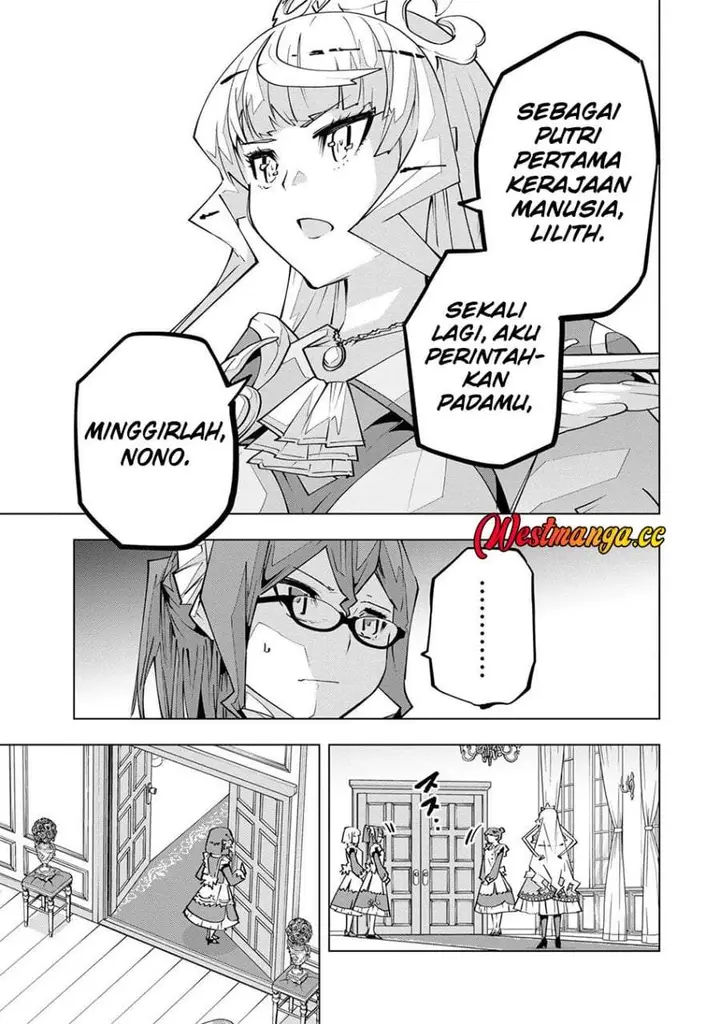 image-komik-my-gift-lvl-9999-unlimited-gacha-chapter-204-2/22