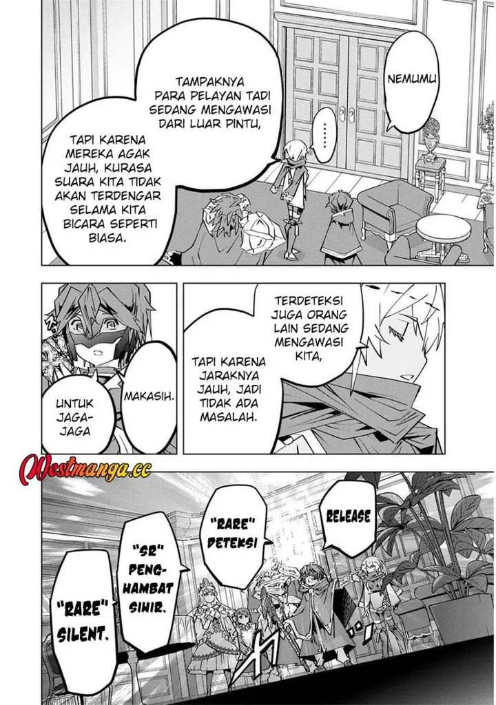 image-komik-my-gift-lvl-9999-unlimited-gacha-chapter-204-5/22