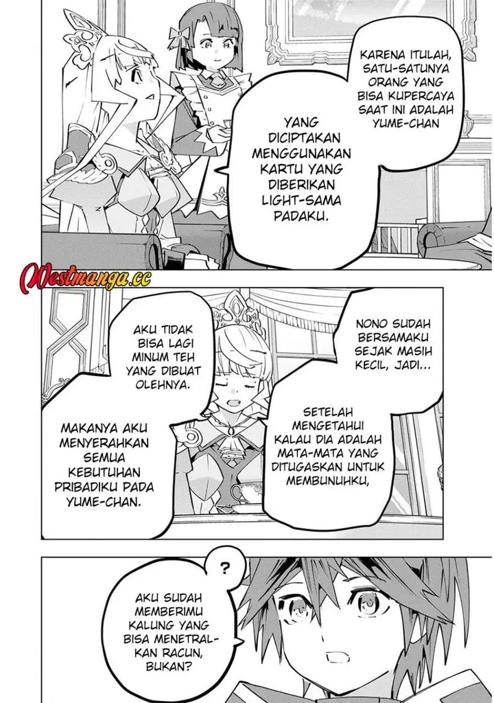 image-komik-my-gift-lvl-9999-unlimited-gacha-chapter-204-7/22