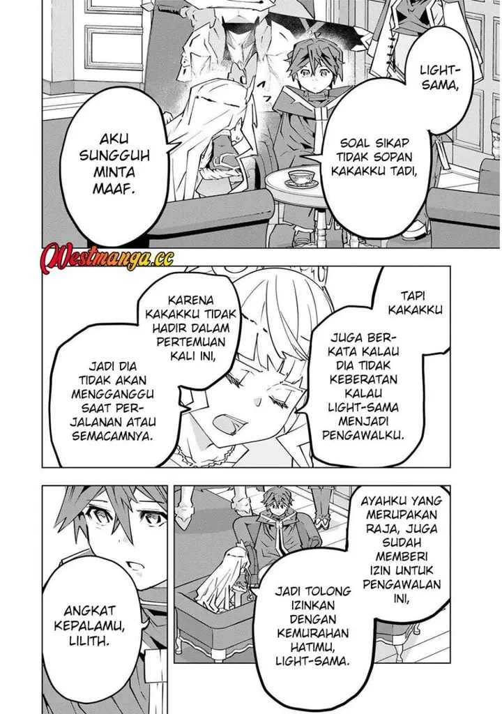 image-komik-my-gift-lvl-9999-unlimited-gacha-chapter-204-9/22