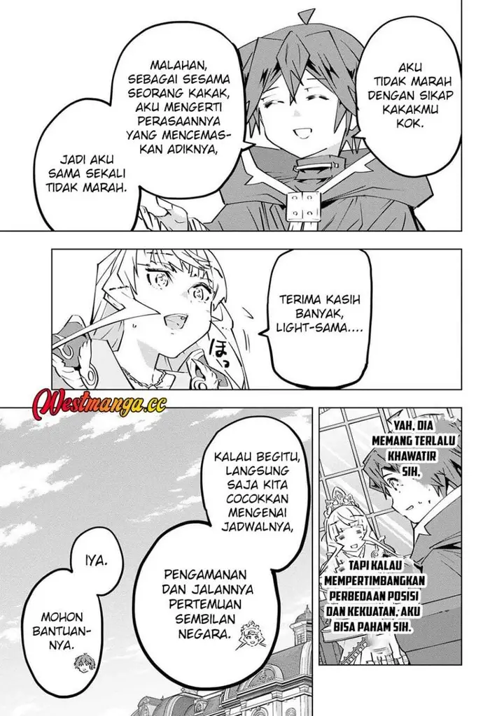 image-komik-my-gift-lvl-9999-unlimited-gacha-chapter-204-10/22