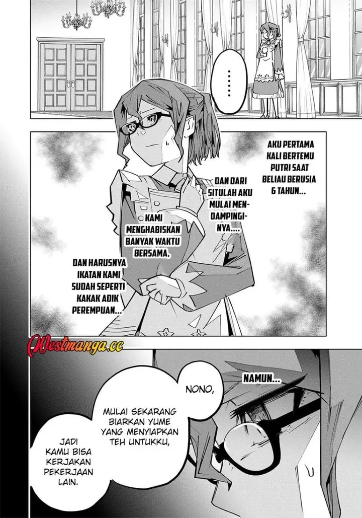 image-komik-my-gift-lvl-9999-unlimited-gacha-chapter-204-11/22