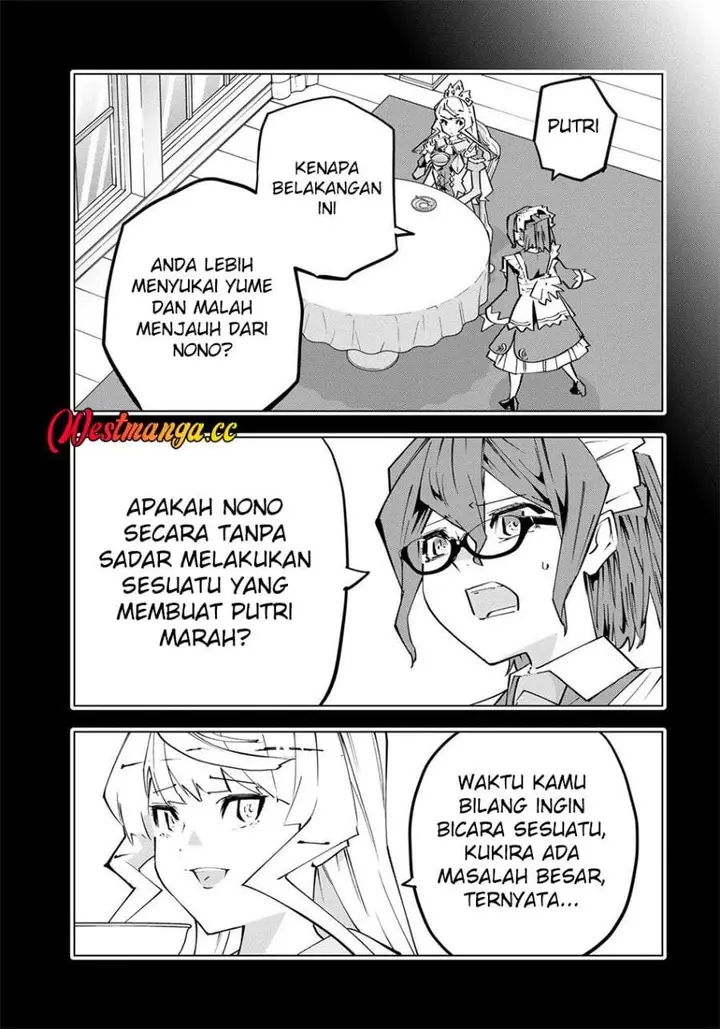 image-komik-my-gift-lvl-9999-unlimited-gacha-chapter-204-12/22