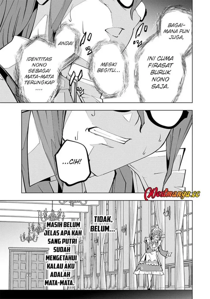 image-komik-my-gift-lvl-9999-unlimited-gacha-chapter-204-18/22