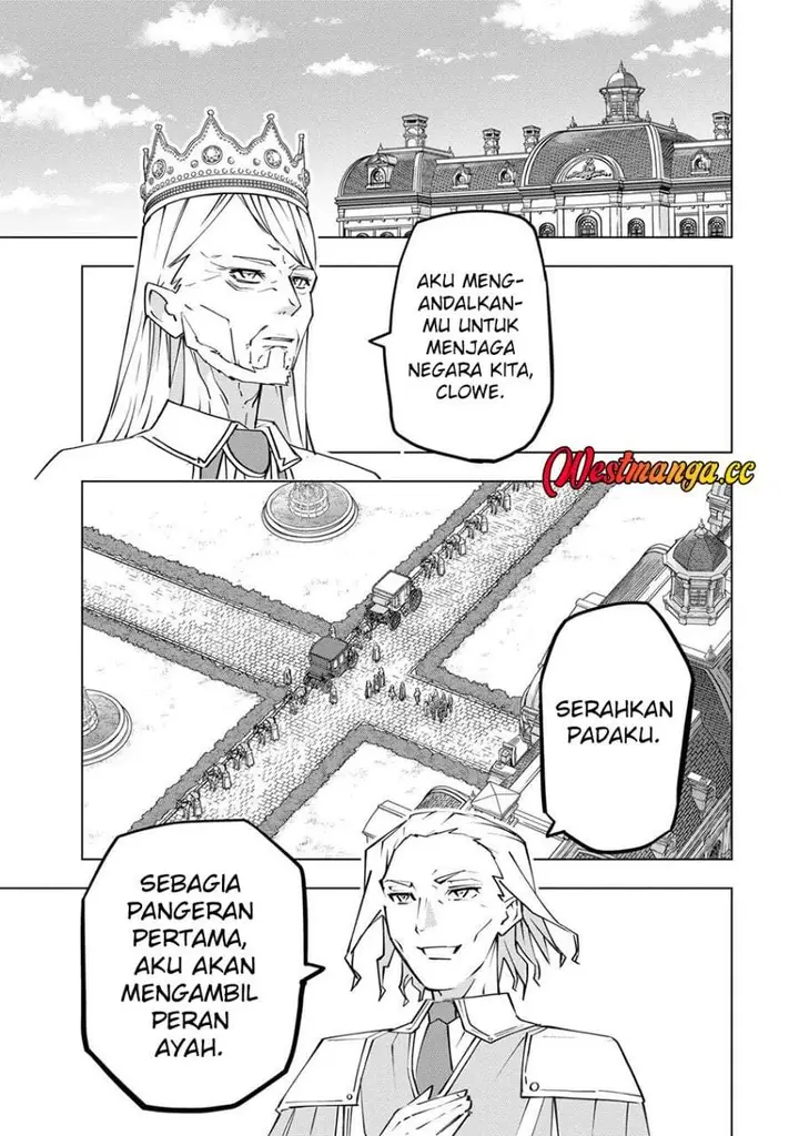 image-komik-my-gift-lvl-9999-unlimited-gacha-chapter-204-20/22
