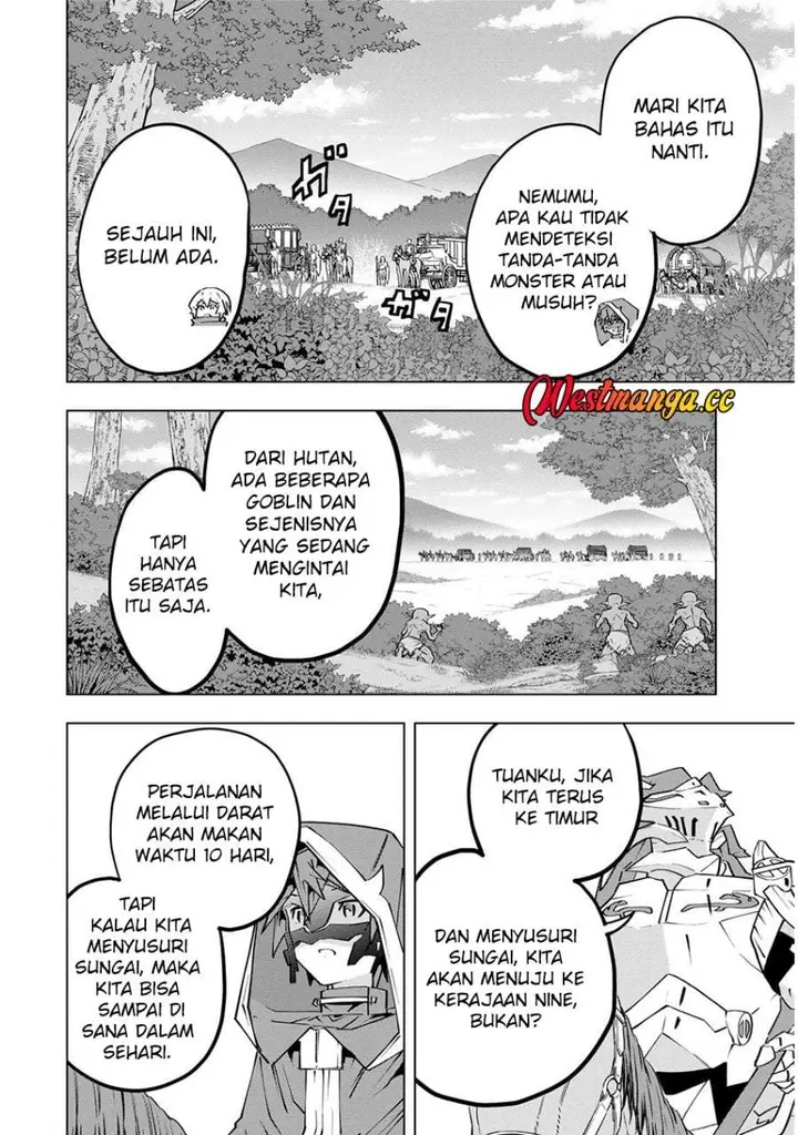image-komik-my-gift-lvl-9999-unlimited-gacha-chapter-205-3/23