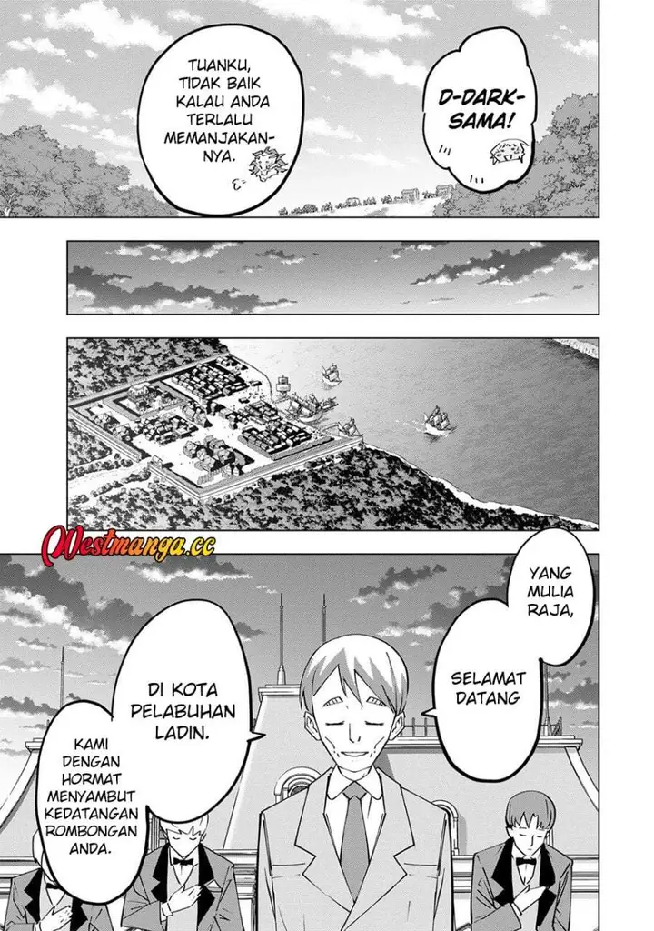 image-komik-my-gift-lvl-9999-unlimited-gacha-chapter-205-6/23