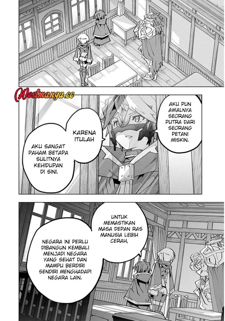 image-komik-my-gift-lvl-9999-unlimited-gacha-chapter-205-11/23
