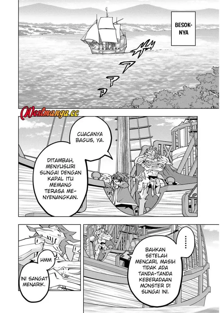 image-komik-my-gift-lvl-9999-unlimited-gacha-chapter-205-15/23