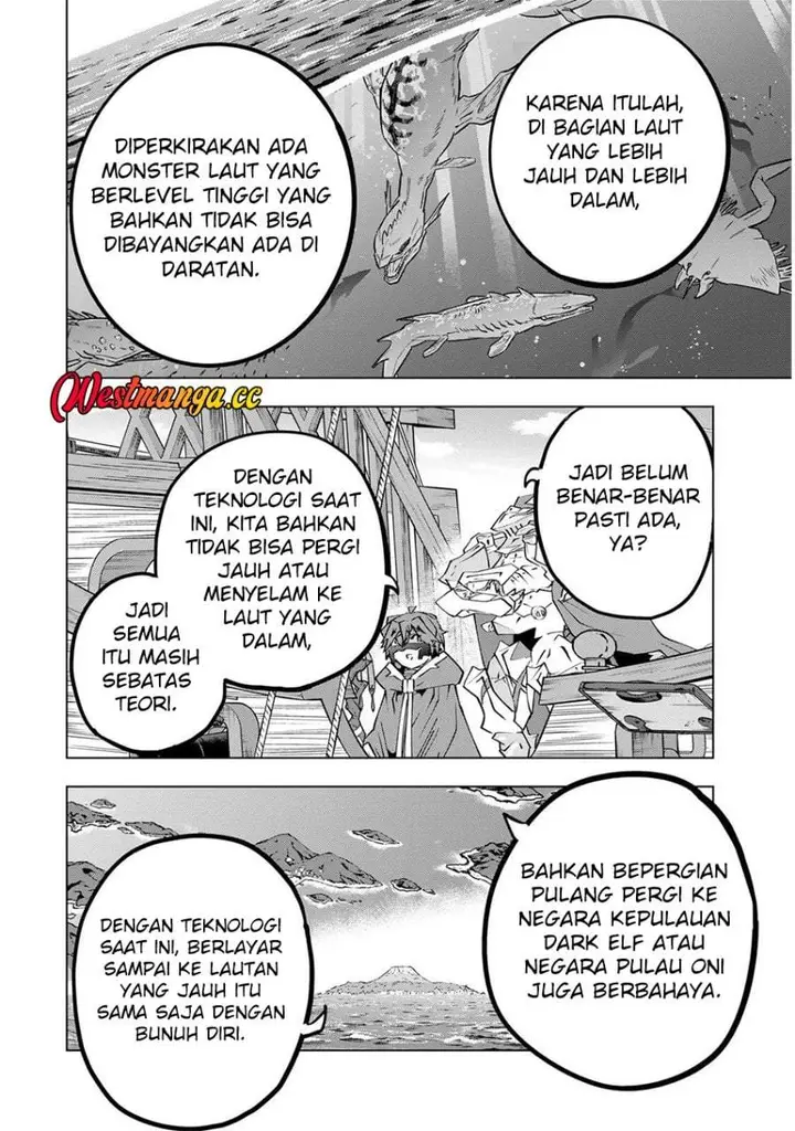 image-komik-my-gift-lvl-9999-unlimited-gacha-chapter-205-17/23