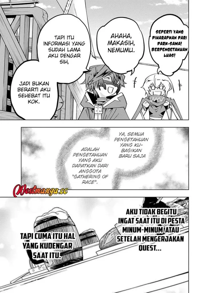 image-komik-my-gift-lvl-9999-unlimited-gacha-chapter-205-18/23