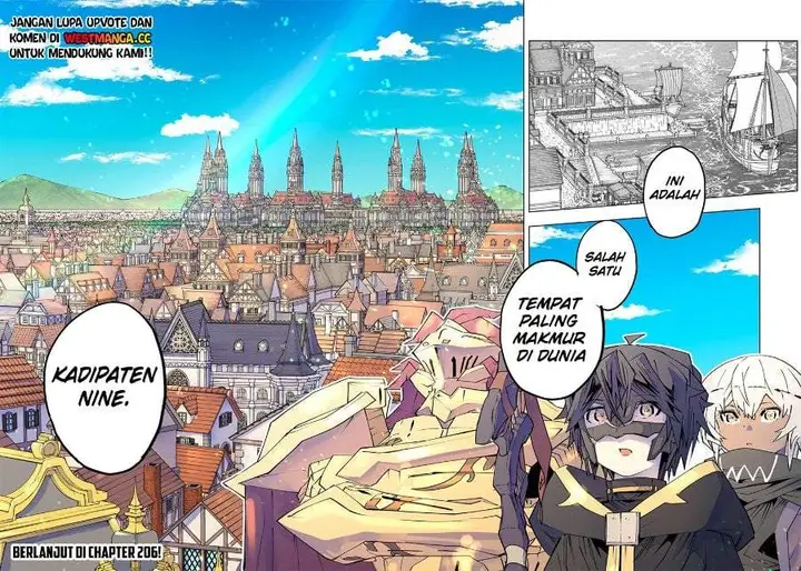 image-komik-my-gift-lvl-9999-unlimited-gacha-chapter-205-21/23