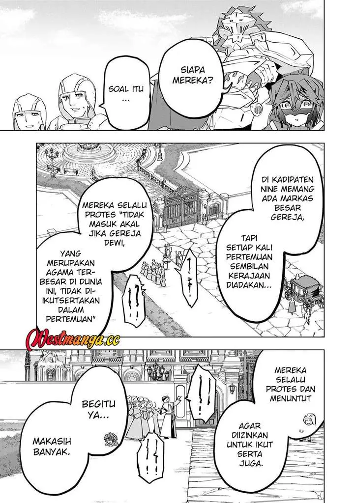 image-komik-my-gift-lvl-9999-unlimited-gacha-chapter-206-4/27