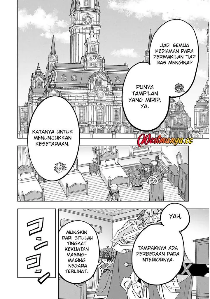 image-komik-my-gift-lvl-9999-unlimited-gacha-chapter-206-9/27