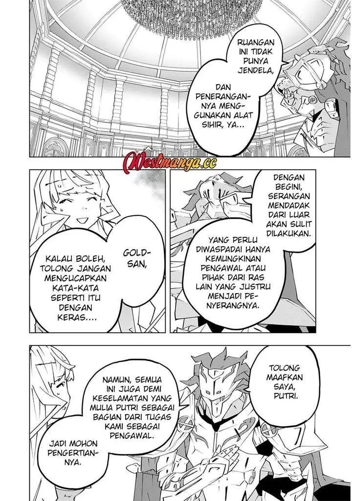 image-komik-my-gift-lvl-9999-unlimited-gacha-chapter-206-13/27