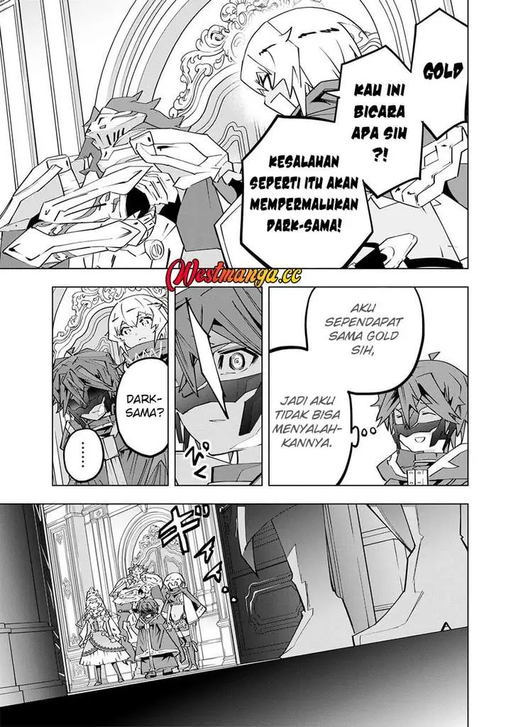 image-komik-my-gift-lvl-9999-unlimited-gacha-chapter-206-14/27