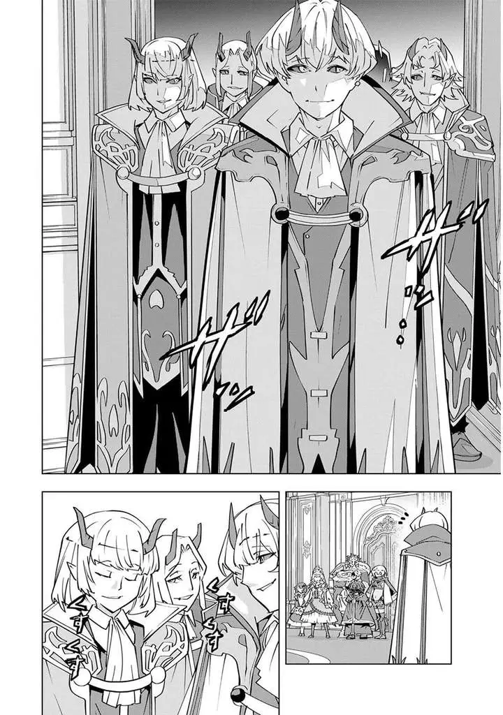 image-komik-my-gift-lvl-9999-unlimited-gacha-chapter-206-15/27
