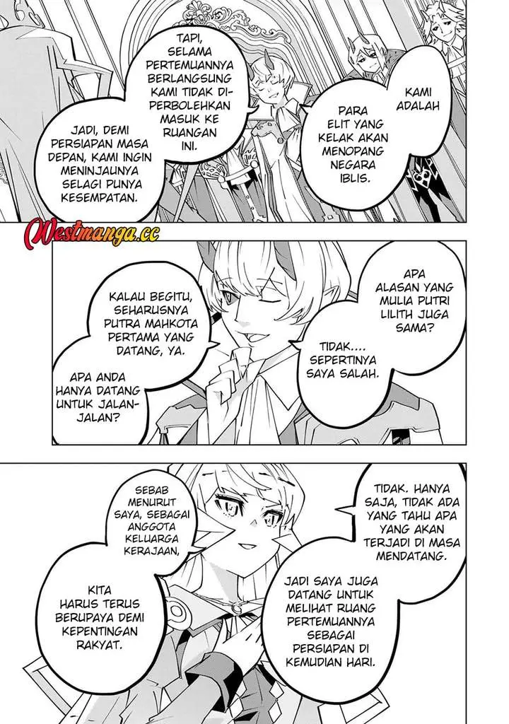 image-komik-my-gift-lvl-9999-unlimited-gacha-chapter-206-18/27