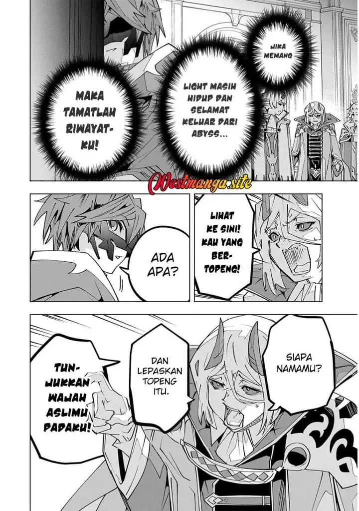 image-komik-my-gift-lvl-9999-unlimited-gacha-chapter-207-1/25