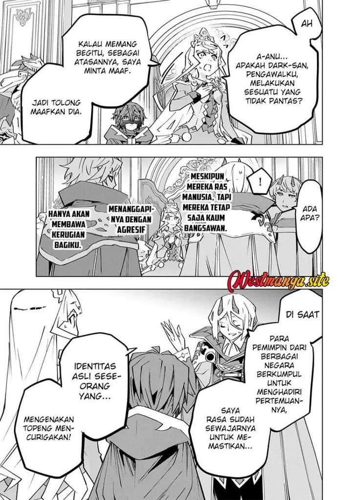 image-komik-my-gift-lvl-9999-unlimited-gacha-chapter-207-2/25