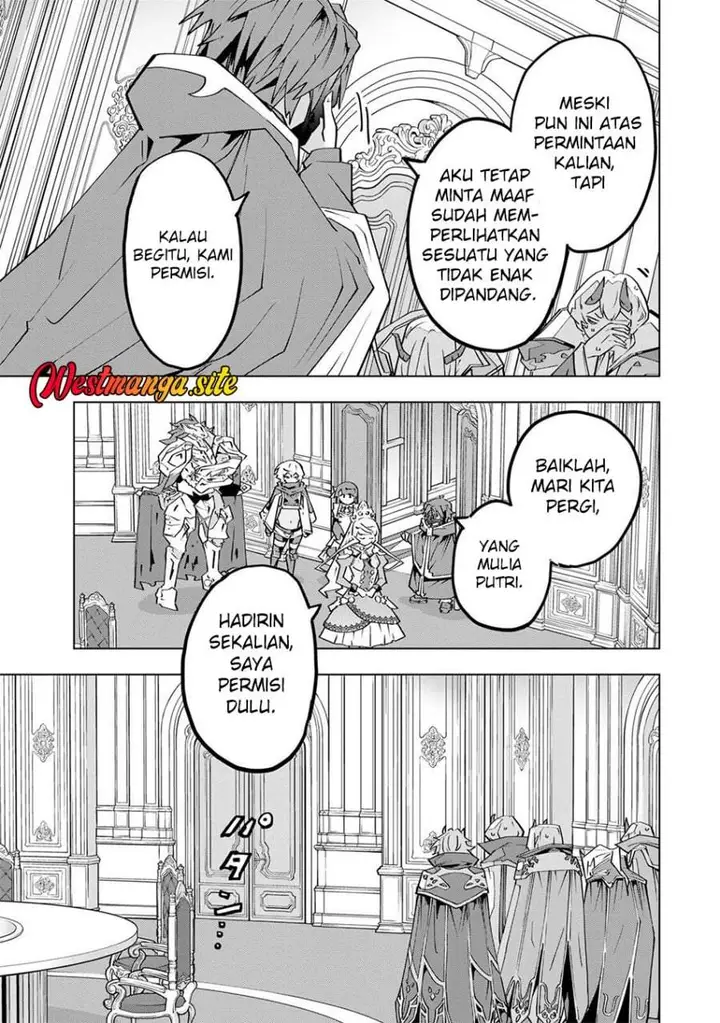 image-komik-my-gift-lvl-9999-unlimited-gacha-chapter-207-6/25