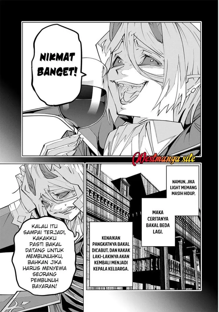 image-komik-my-gift-lvl-9999-unlimited-gacha-chapter-207-12/25
