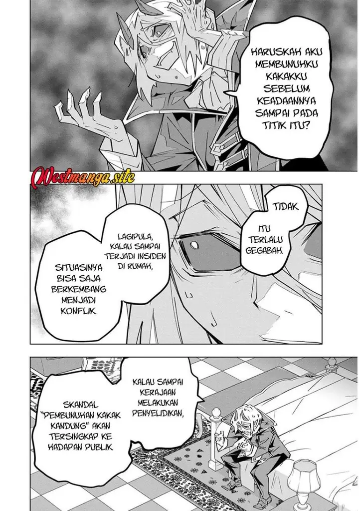 image-komik-my-gift-lvl-9999-unlimited-gacha-chapter-207-13/25