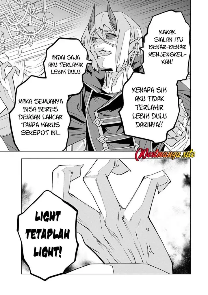 image-komik-my-gift-lvl-9999-unlimited-gacha-chapter-207-14/25