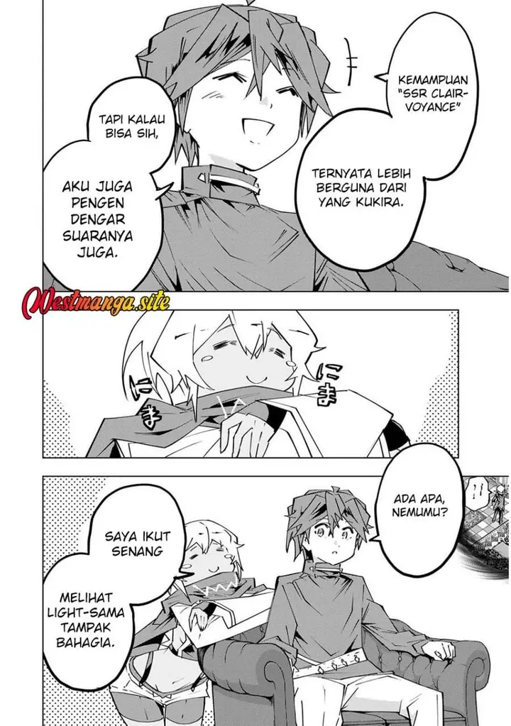image-komik-my-gift-lvl-9999-unlimited-gacha-chapter-207-17/25