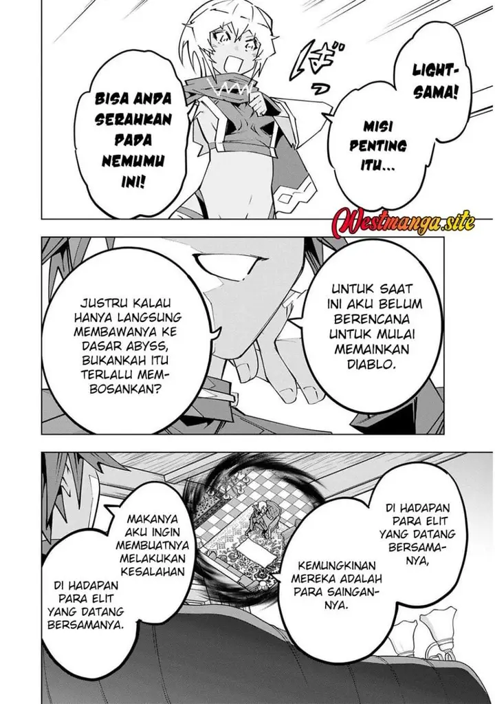 image-komik-my-gift-lvl-9999-unlimited-gacha-chapter-207-19/25