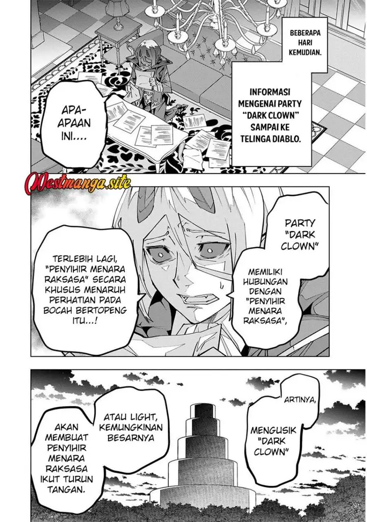 image-komik-my-gift-lvl-9999-unlimited-gacha-chapter-207-21/25