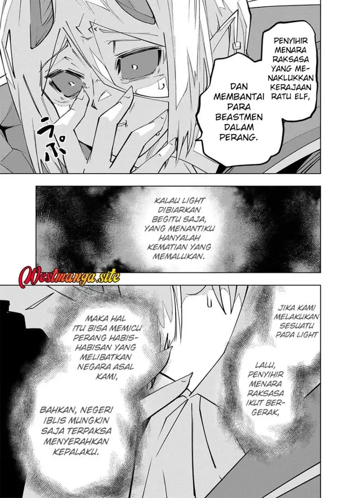 image-komik-my-gift-lvl-9999-unlimited-gacha-chapter-207-22/25