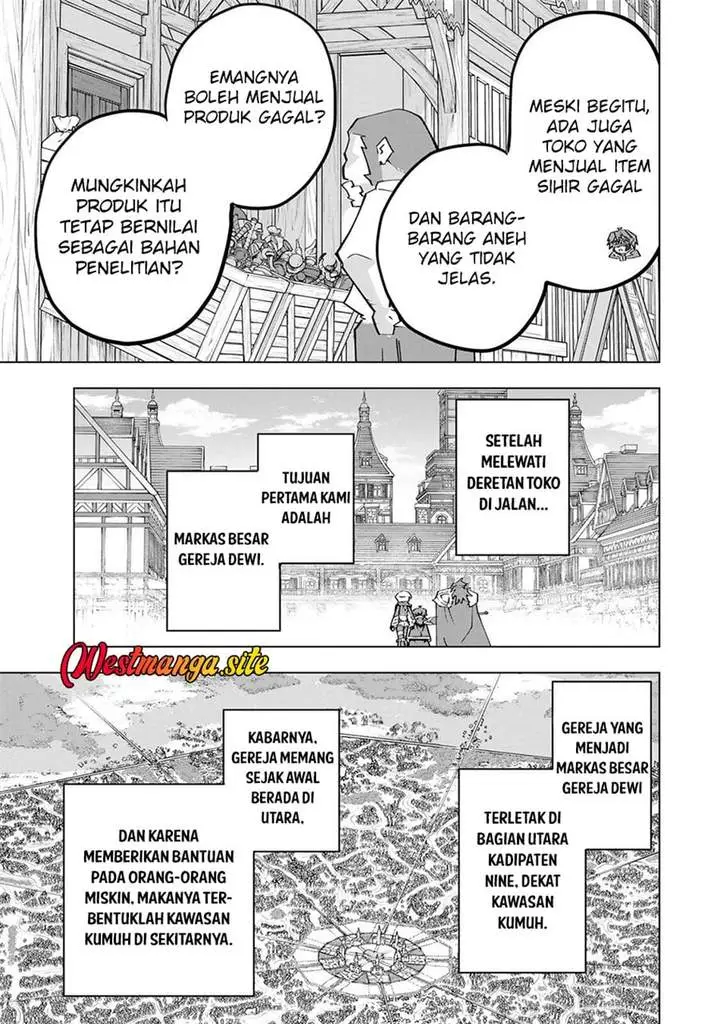 image-komik-my-gift-lvl-9999-unlimited-gacha-chapter-208-2/41
