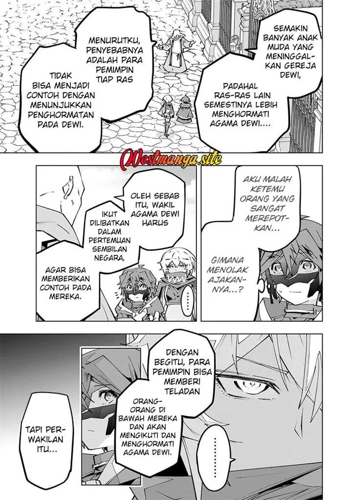 image-komik-my-gift-lvl-9999-unlimited-gacha-chapter-208-6/41