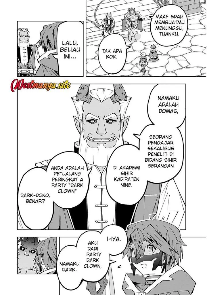 image-komik-my-gift-lvl-9999-unlimited-gacha-chapter-208-15/41