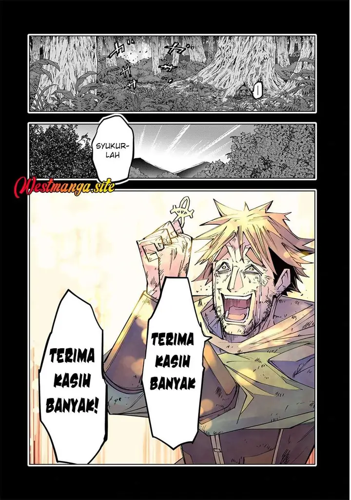 image-komik-my-gift-lvl-9999-unlimited-gacha-chapter-209-3/20